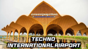 techno international airport