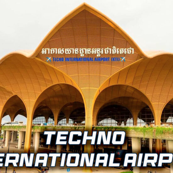techno international airport
